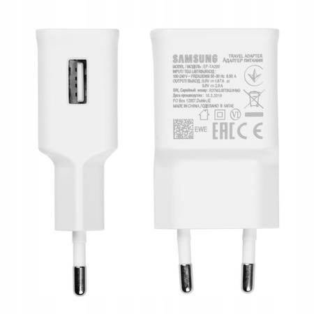 Original wall charger Samsung 15W EP-TA200 GP-PTU020SOBWQ White (bulk EU)